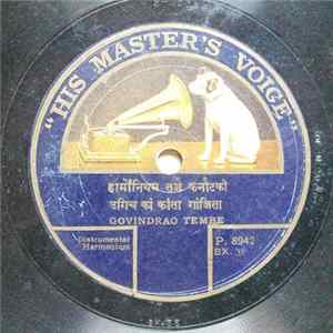 Govindrao Tembe - Harmonium Solo FLAC