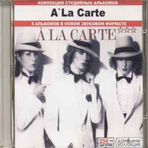 À La Carte - À La Carte FLAC