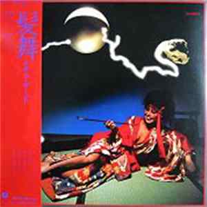 Nachiko - III - 髪舞 FLAC