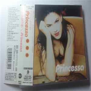 Princessa = プリンセッサ - Princessa = プリンセッサ FLAC