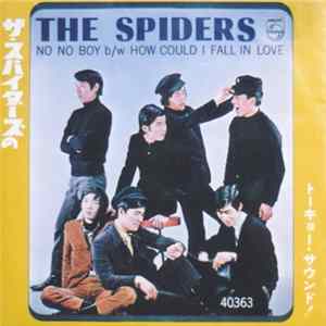 The Spiders - No No Boy/How Could I Fall In Love FLAC