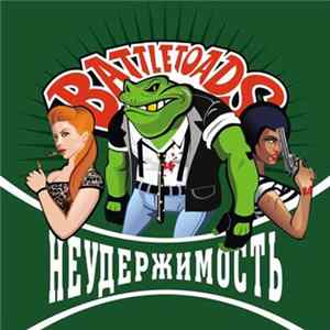 BattleToads - Неудержимость FLAC