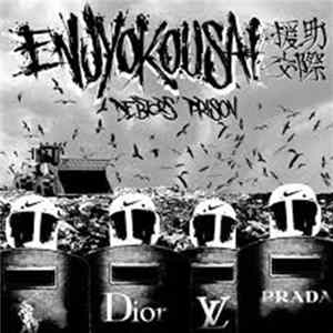 Enjyokousai - Debtor's Prison FLAC