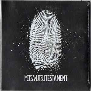 Metsakutsu - Testament FLAC