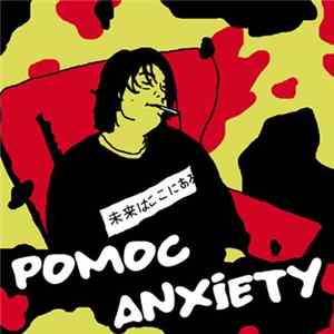 Yung Yardar - Pomoc Anxiety FLAC