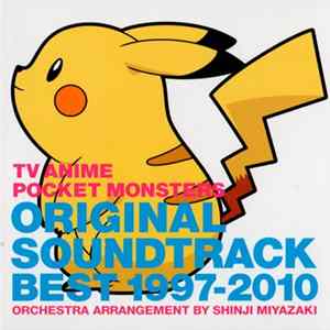 Shinji Miyazaki - Tv Anime Pocket Monsters Original Soundtrack Best 1997-2010 FLAC