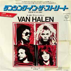 Van Halen = ヴァン・ヘイレン - ダンシング・イン・ザ・ストリート = Dancing In The Street FLAC