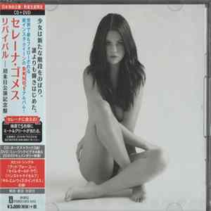 Selena Gomez - Revival - Japan Tour Edition FLAC