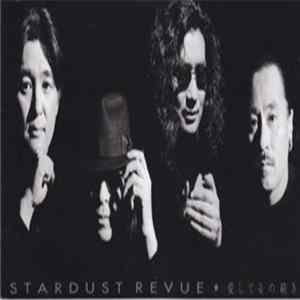 Stardust Revue - 愛してるの続き FLAC