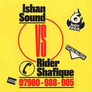 Ishan Sound Vs Rider Shafique - Ishan Sound Vs Rider Shafique FLAC