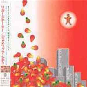 Regurgitator - Generic City Pileup FLAC