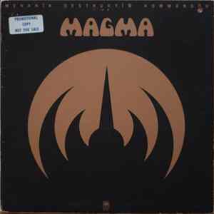 Magma - Mekanïk Destruktïw Kommandöh FLAC