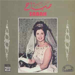 صباح = Sabah - الرقص نغم = El Raqs Nagam FLAC