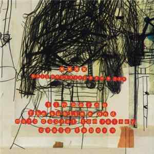 Tim Berne - The Sublime And. Science Friction Live FLAC