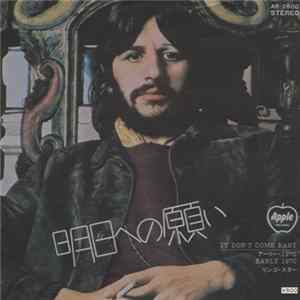 Ringo Starr - It Don't Come Easy FLAC