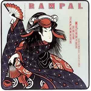 Jean-Pierre Rampal - Jean-Pierre Rampal Plays Japanese Folk Melodies: Ensemble Luminaire FLAC