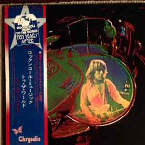Ten Years After - Rock & Roll Music To The World FLAC