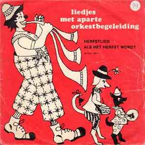 Hans Peters Jr., Lidy Peters - Herfstlied / Als Het Herfst Wordt FLAC