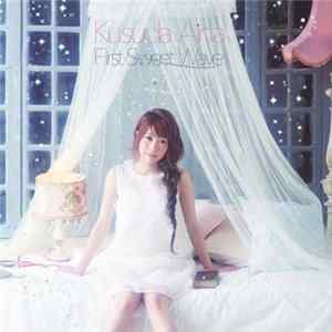 Aina Kusuda - First Sweet Wave FLAC