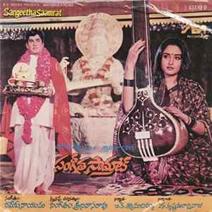 Ramesh Naidu - Sangeetha Samrat FLAC