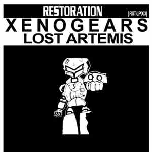 XENOGEARS - Lost Artemis FLAC