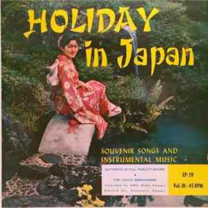 The Tokyo Cuban Group - Yie Lai Shan / Samisen Mambo / Bungawan Solo / Dahil Sayo FLAC