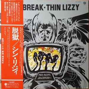 Thin Lizzy - Jailbreak FLAC