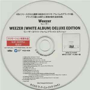 Weezer - Weezer FLAC