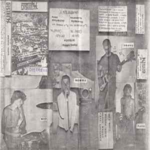 Distress - Demo FLAC