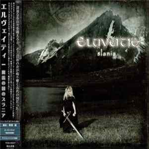 Eluveitie - Slania FLAC