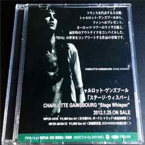 Charlotte Gainsbourg - Stage Whisper FLAC