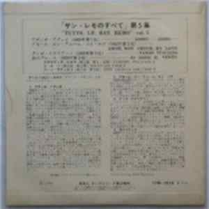 Various - Sanremo FLAC