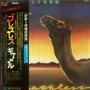 Camel - Breathless FLAC