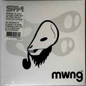 Super Furry Animals - Mwng FLAC