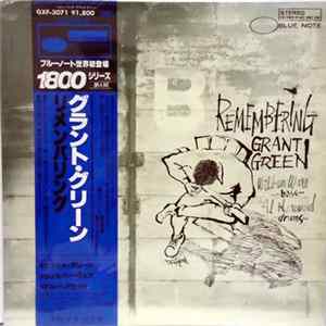 Grant Green - Remembering FLAC