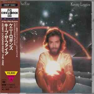 Kenny Loggins - Keep The Fire FLAC