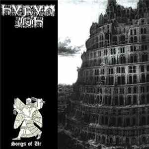 Naram Sin - Songs Of Ur FLAC