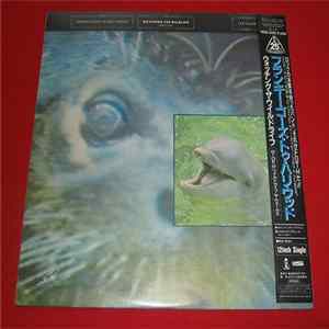 Frankie Goes To Hollywood - Watching The Wildlife (Hotter) FLAC