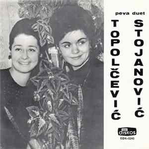 Duet Topolčević I Stojanović - Komšiluku Svaka Čast FLAC