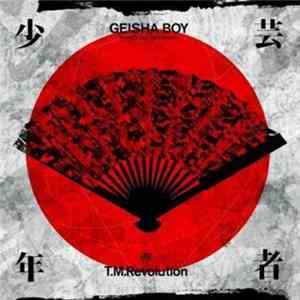 Anime Song Experience - T.M.Revolution FLAC