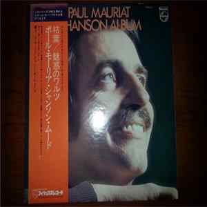 Paul Mauriat - Chanson Album FLAC