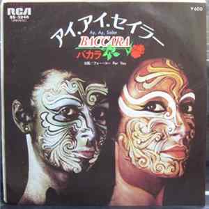 Baccara - Ay, Ay Sailor / For You FLAC