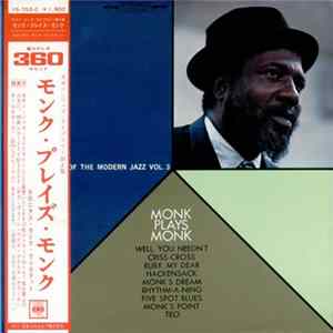 Thelonious Monk - Monk Plays Monk FLAC