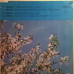 A. Murov / G. Ivanov - Symphony Ballet / Piano Concerto FLAC