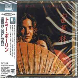Tommy Bolin - Private Eyes FLAC