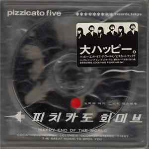 Pizzicato Five - Happy End Of The World FLAC