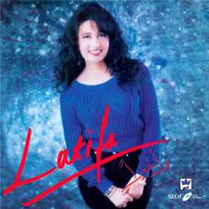 Latifa - وأخيراً FLAC