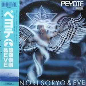 Yasunori Soryo & Eve - Peyote FLAC