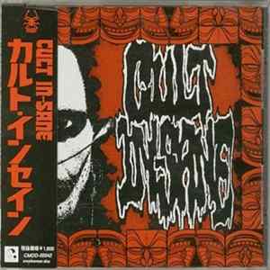 Cult In-Sane - Cult In-Sane FLAC