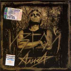 Алиса - Изгой FLAC